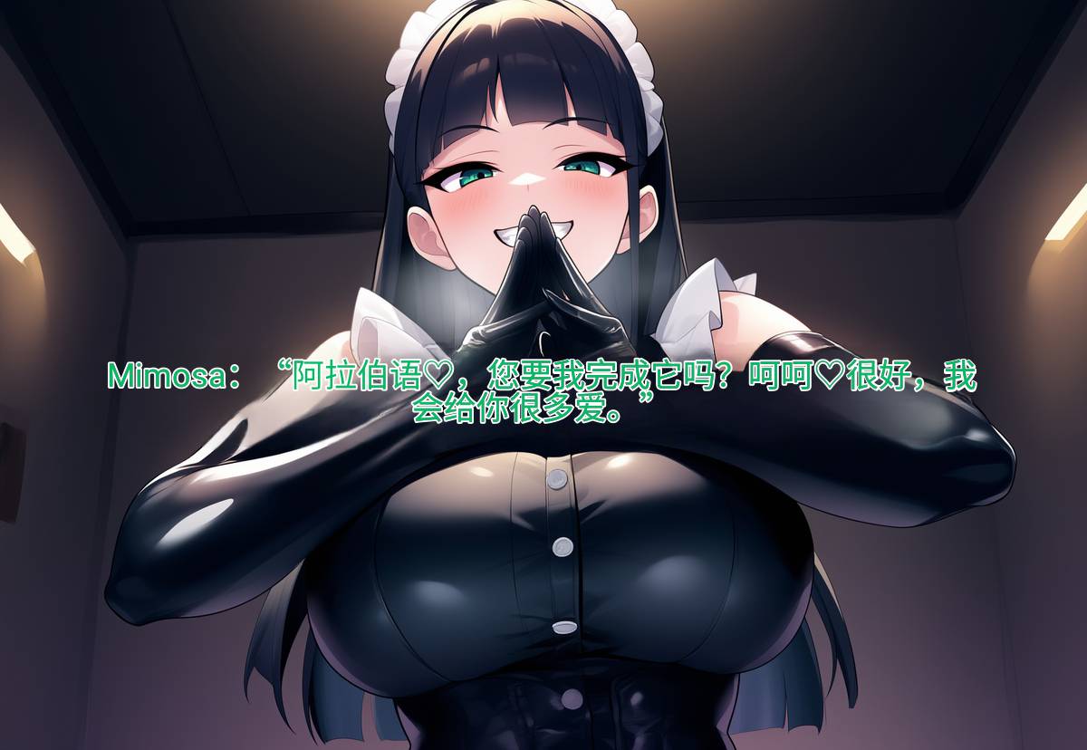 冰冷皮革2.jpg