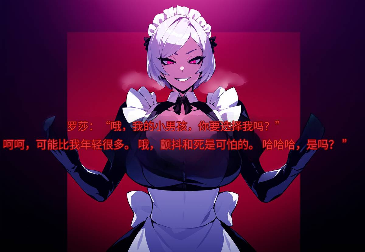 冰冷皮革4.jpg