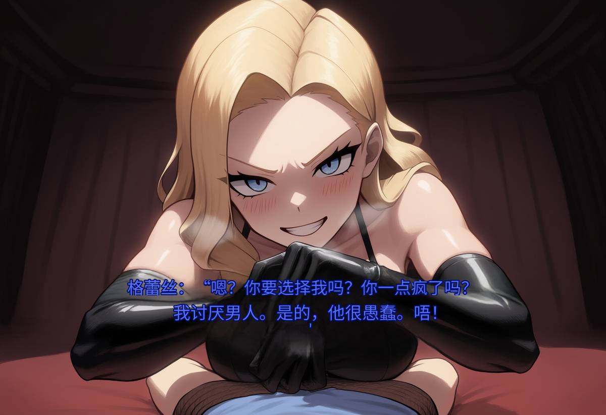 冰冷皮革6.jpg