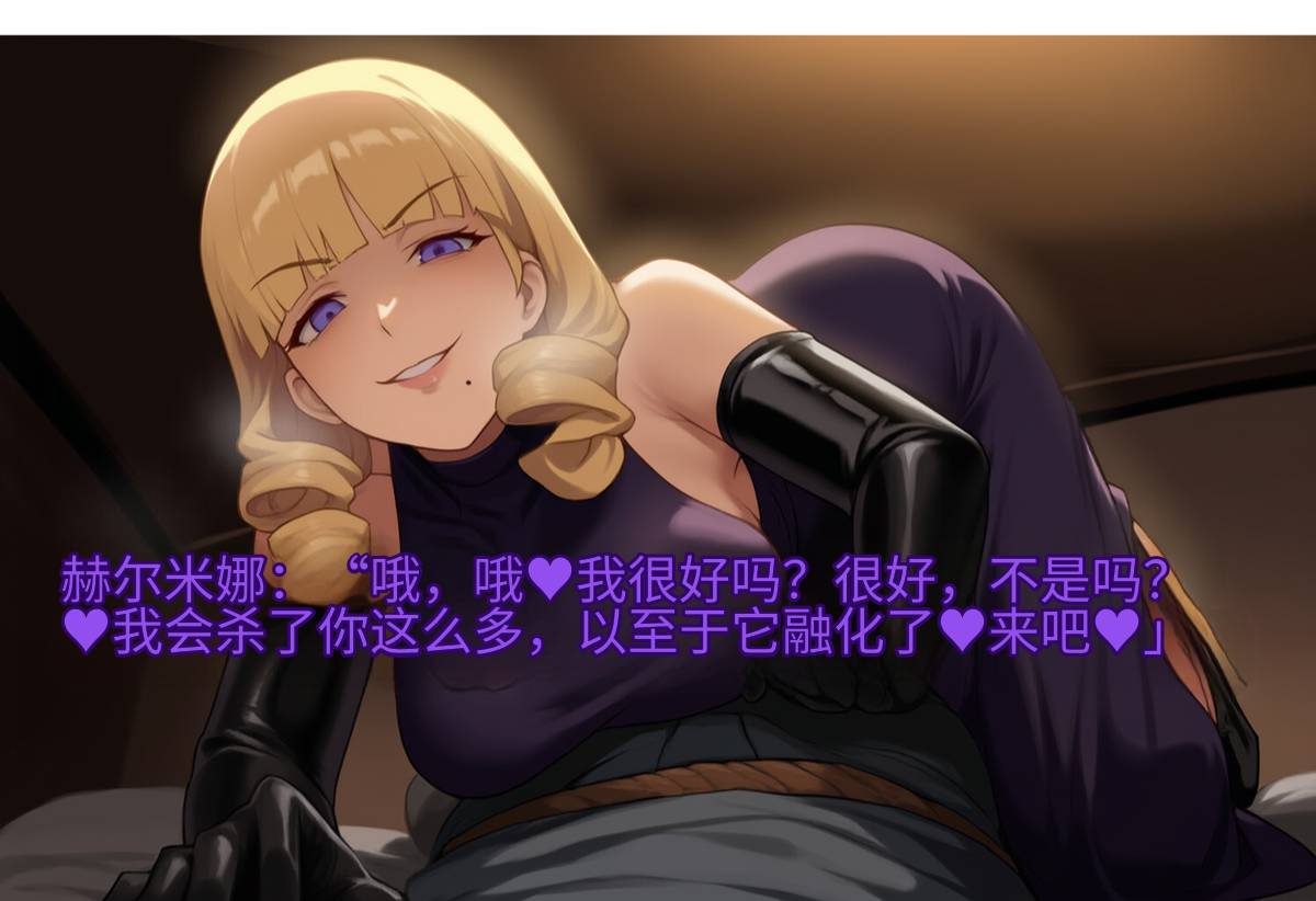 冰冷皮革7.jpg