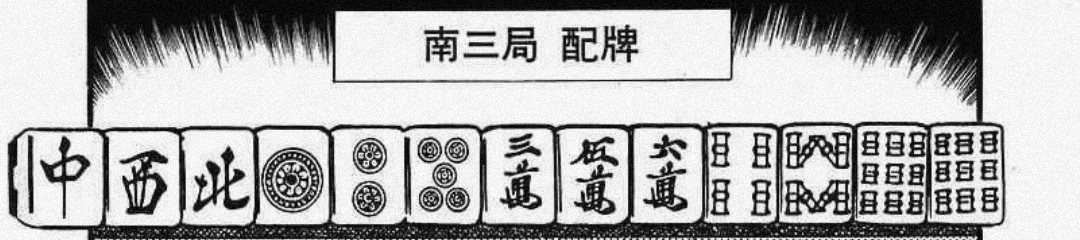 斗牌传说1.jpg