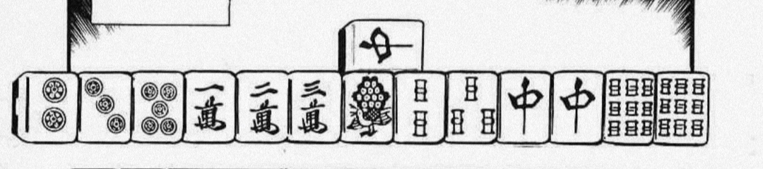 斗牌传说2.jpg